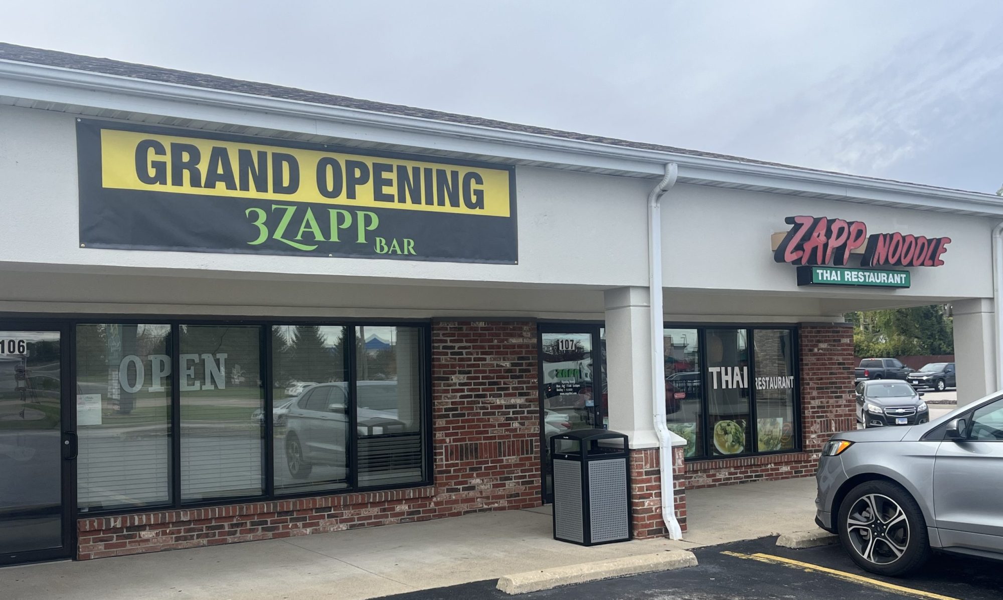 3 Zapp Bar - O'Fallon, IL
